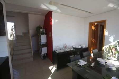 Apartamento à venda com 207m², 5 quartos e 4 vagasSala de Jantar