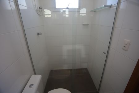 Apartamento à venda com 207m², 5 quartos e 4 vagasBanheiro da Suíte 1