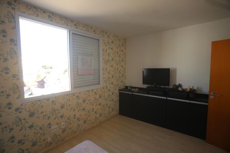 Apartamento à venda com 207m², 5 quartos e 4 vagasSuíte 1