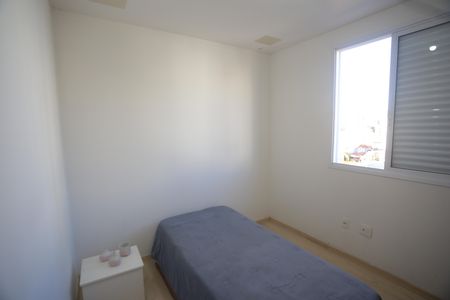 Apartamento à venda com 207m², 5 quartos e 4 vagasQuarto 1