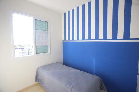 Apartamento à venda com 207m², 5 quartos e 4 vagasQuarto 2
