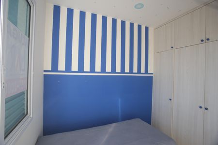 Apartamento à venda com 207m², 5 quartos e 4 vagasQuarto 2