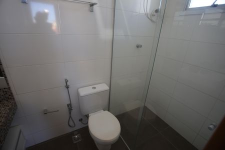 Apartamento à venda com 207m², 5 quartos e 4 vagasBanheiro da Suíte 1