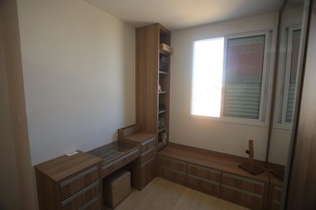 Apartamento à venda com 207m², 5 quartos e 4 vagasQuarto 3