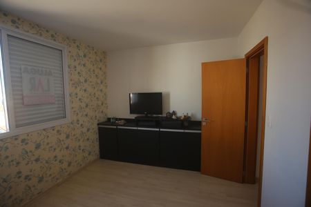 Apartamento à venda com 207m², 5 quartos e 4 vagasSuíte 1
