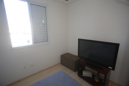 Apartamento à venda com 207m², 5 quartos e 4 vagasQuarto 1