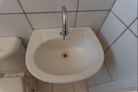 Apartamento para alugar com 45m², 2 quartos e sem vagaBanheiro Social