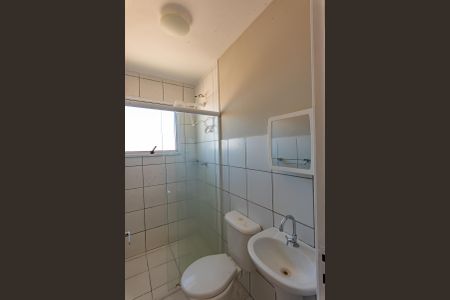 Apartamento para alugar com 45m², 2 quartos e sem vagaBanheiro Social