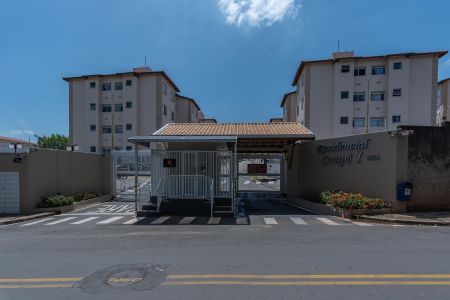 Apartamento para alugar com 45m², 2 quartos e sem vagaFachada