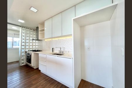 Apartamento à venda com 121m², 3 quartos e 2 vagas Apartamento à venda com 121m², 3 quartos e 2 vagasCozinha