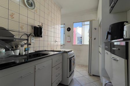 Apartamento à venda com 52m², 2 quartos e 1 vagaCozinha e Área de Serviço