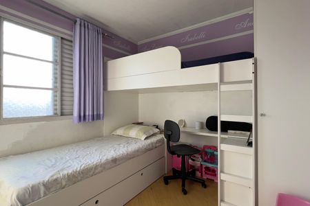 Quarto 2 de apartamento à venda com 2 quartos, 52m² em Vila Bremen, Guarulhos