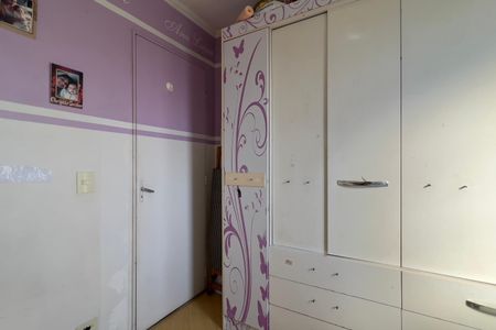 Quarto 2 de apartamento à venda com 2 quartos, 52m² em Vila Bremen, Guarulhos