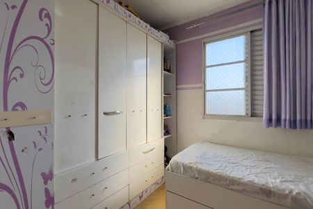 Apartamento à venda com 52m², 2 quartos e 1 vagaQuarto 2