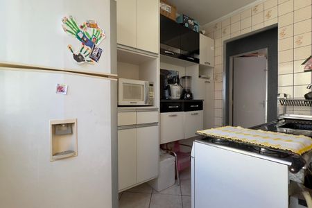 Apartamento à venda com 52m², 2 quartos e 1 vagaCozinha e Área de Serviço