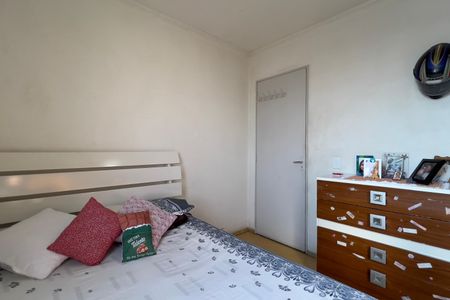 Apartamento à venda com 52m², 2 quartos e 1 vagaQuarto 1