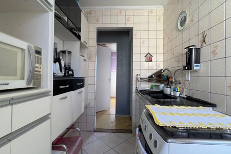 Apartamento à venda com 52m², 2 quartos e 1 vagaCozinha e Área de Serviço