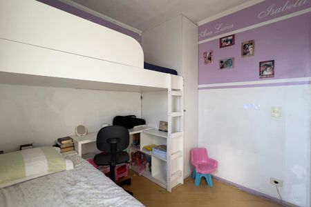 Apartamento à venda com 52m², 2 quartos e 1 vagaQuarto 2