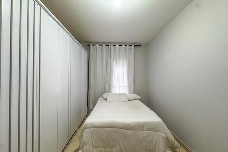 Casa para alugar com 432m², 7 quartos e 2 vagasQuarto 1