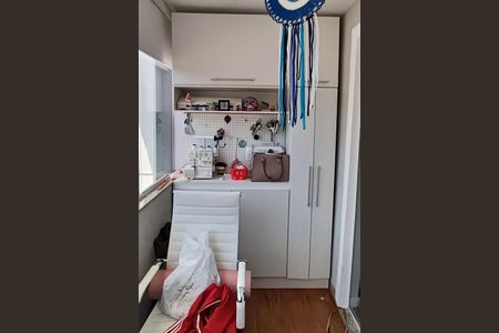 Casa de condomínio à venda com 162m², 3 quartos e 2 vagasVaranda da Suíte