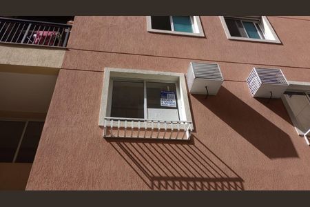 Apartamento à venda com 100m², 2 quartos e 1 vagaFachada com Placa