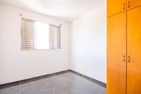 Apartamento à venda com 56m², 2 quartos e 1 vaga Apartamento à venda com 56m², 2 quartos e 1 vagaQuarto 1