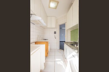 Apartamento à venda com 56m², 2 quartos e 1 vaga Apartamento à venda com 56m², 2 quartos e 1 vagaCozinha
