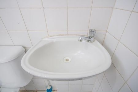 Apartamento à venda com 56m², 2 quartos e 1 vaga Apartamento à venda com 56m², 2 quartos e 1 vagaBanheiro