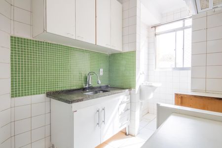 Apartamento à venda com 56m², 2 quartos e 1 vaga Apartamento à venda com 56m², 2 quartos e 1 vagaCozinha