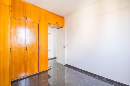 Apartamento à venda com 56m², 2 quartos e 1 vaga Apartamento à venda com 56m², 2 quartos e 1 vagaQuarto 1