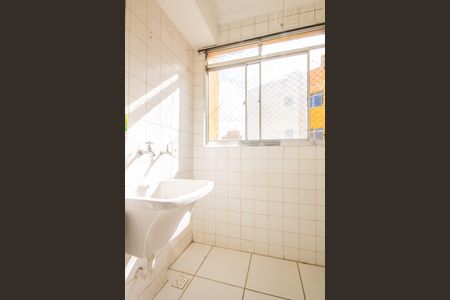 Apartamento à venda com 56m², 2 quartos e 1 vaga Apartamento à venda com 56m², 2 quartos e 1 vagaÁrea de Serviço