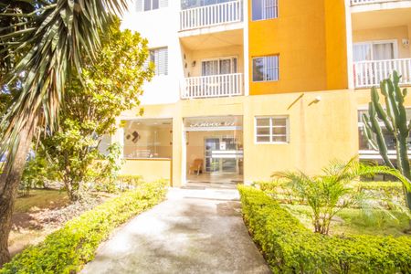 Apartamento à venda com 56m², 2 quartos e 1 vaga Apartamento à venda com 56m², 2 quartos e 1 vagaFachada do bloco