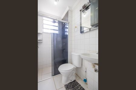 Apartamento à venda com 56m², 2 quartos e 1 vaga Apartamento à venda com 56m², 2 quartos e 1 vagaBanheiro