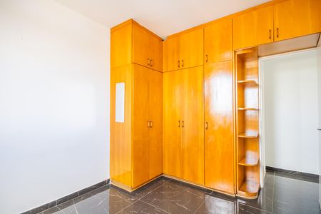 Apartamento à venda com 56m², 2 quartos e 1 vaga Apartamento à venda com 56m², 2 quartos e 1 vagaQuarto 1