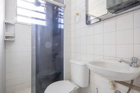 Apartamento à venda com 56m², 2 quartos e 1 vaga Apartamento à venda com 56m², 2 quartos e 1 vagaBanheiro