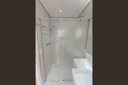 Apartamento para alugar com 266m², 3 quartos e 1 vagaBanheiro da Suíte 1