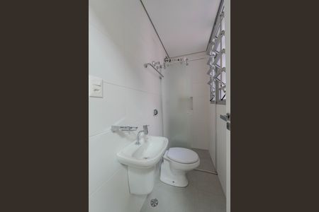 Apartamento para alugar com 266m², 3 quartos e 1 vagaBanheiro de serviço