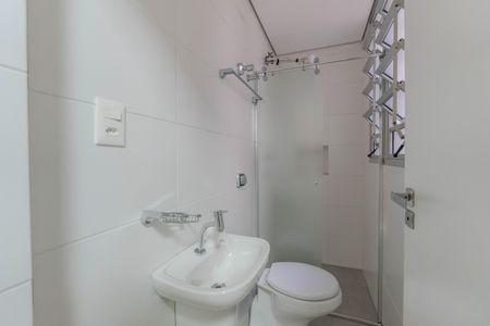 Apartamento para alugar com 266m², 3 quartos e 1 vagaBanheiro de serviço