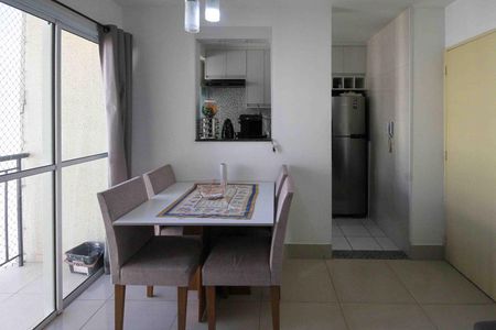 Apartamento à venda com 53m², 2 quartos e 1 vagaSala de jantar