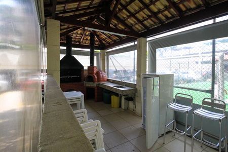 Apartamento à venda com 53m², 2 quartos e 1 vagaÁrea comum