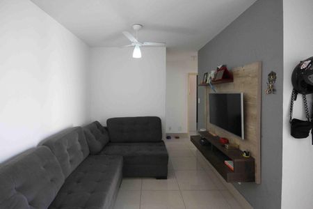 Apartamento à venda com 53m², 2 quartos e 1 vagaSala