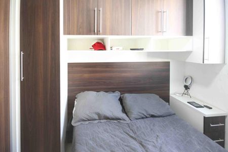 Apartamento à venda com 53m², 2 quartos e 1 vagaQuarto 2