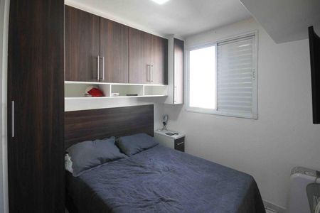 Apartamento à venda com 53m², 2 quartos e 1 vagaQuarto 2