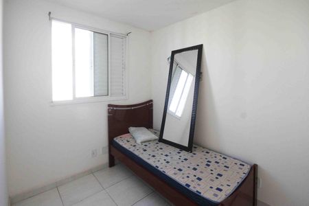 Apartamento à venda com 53m², 2 quartos e 1 vagaQuarto