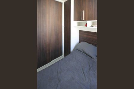 Apartamento à venda com 53m², 2 quartos e 1 vagaQuarto 2