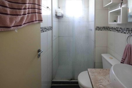 Apartamento à venda com 53m², 2 quartos e 1 vagaBanheiro