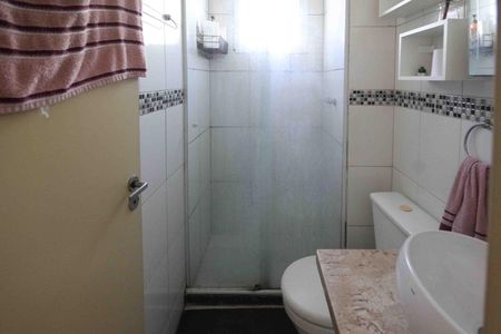 Apartamento à venda com 53m², 2 quartos e 1 vagaBanheiro