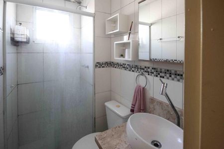 Apartamento à venda com 53m², 2 quartos e 1 vagaBanheiro