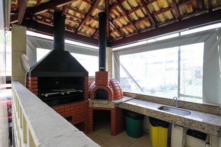 Apartamento à venda com 53m², 2 quartos e 1 vagaÁrea comum