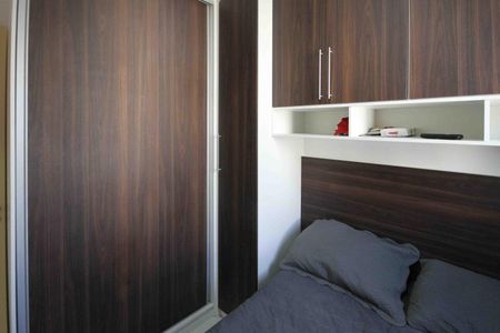 Apartamento à venda com 53m², 2 quartos e 1 vagaQuarto 2